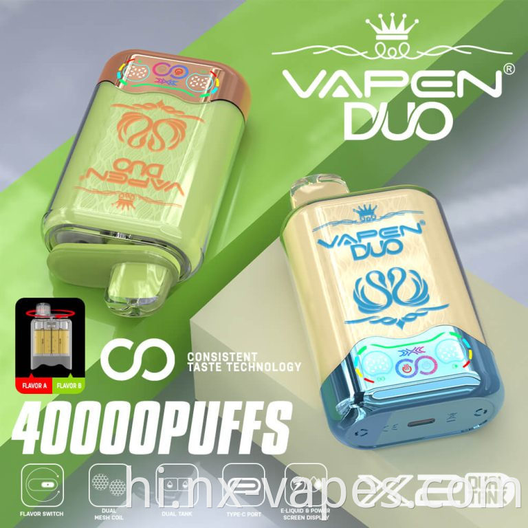 वेपेन डुओ 40000 (1) VAPEN DUO 40000 (1)
